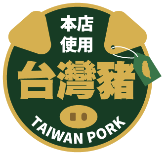 SGS檢驗合格
